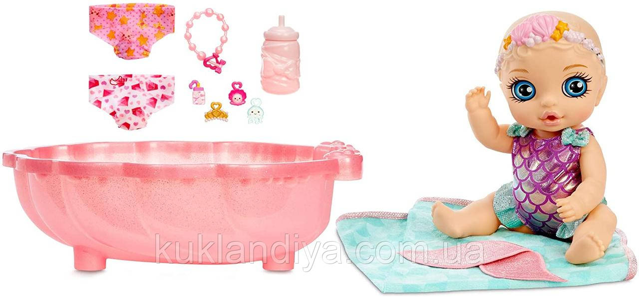 Лялька Baby Born Сюрприз Русалочка 20 сюрпризів Бебі Берн, фото 1