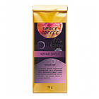 Цейлонський чай Чорний саусеп Space Coffee 50 грам, фото 2