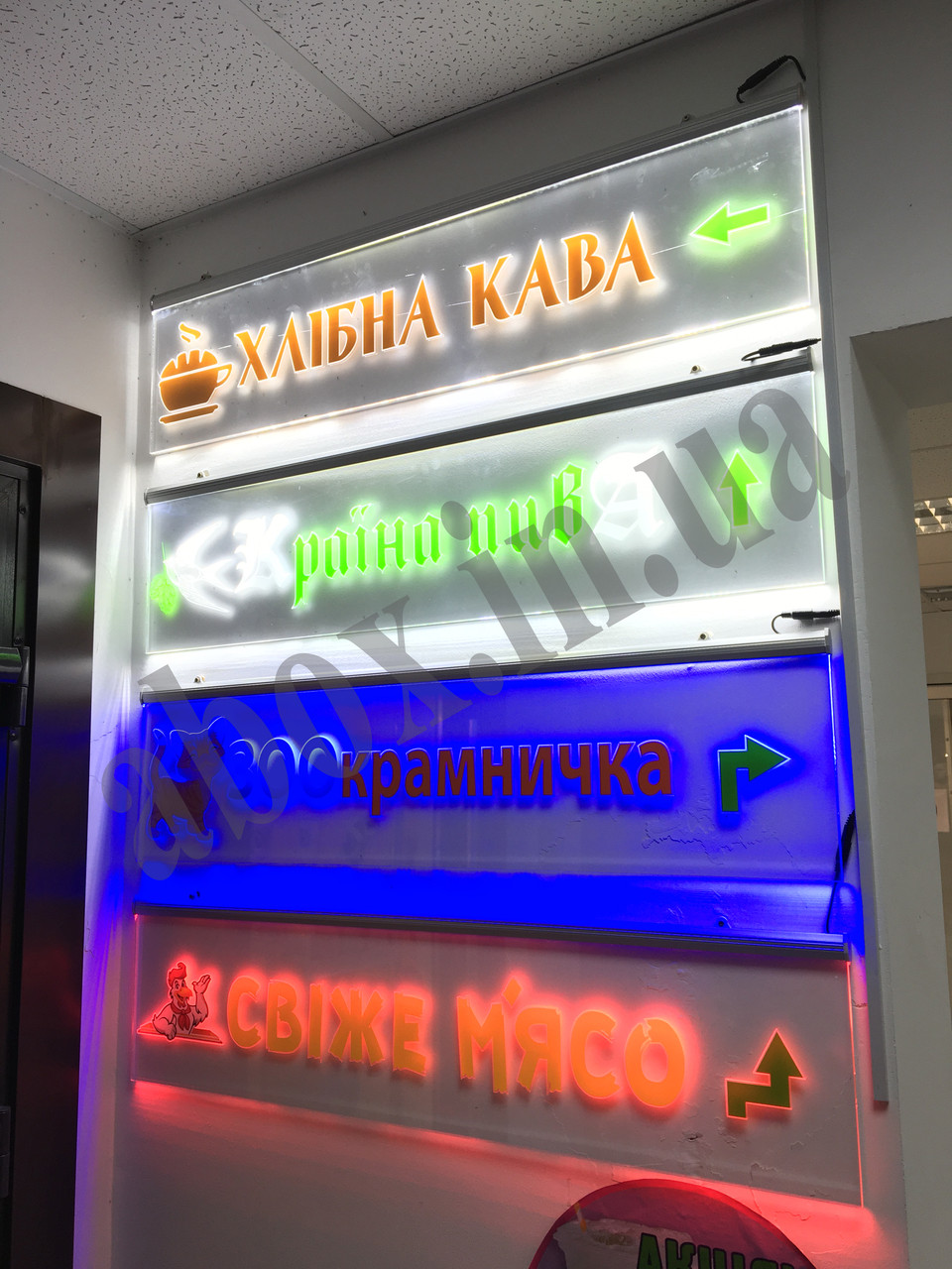 Табличка з підсвічуванням під замовлення 1000х250