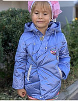 Куртка дитяча для дівчинки демісезонна 86/92 та 98/104- см блакитний 92