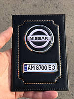Кожаная обложка для автодокументов Nissan с логотипом и гос. номером авто черная глянцевая кожа