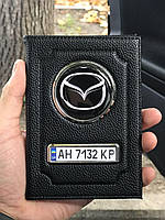 Кожаная обложка для автодокументов Mazda с логотипом и гос. номером авто ребристая кожа с черной ниткою