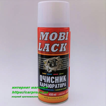 Очисник карбюратора і дросельної заслінки MOBI LACK, фото 2