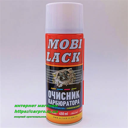 Очисник карбюратора і дросельної заслінки MOBI LACK, фото 2