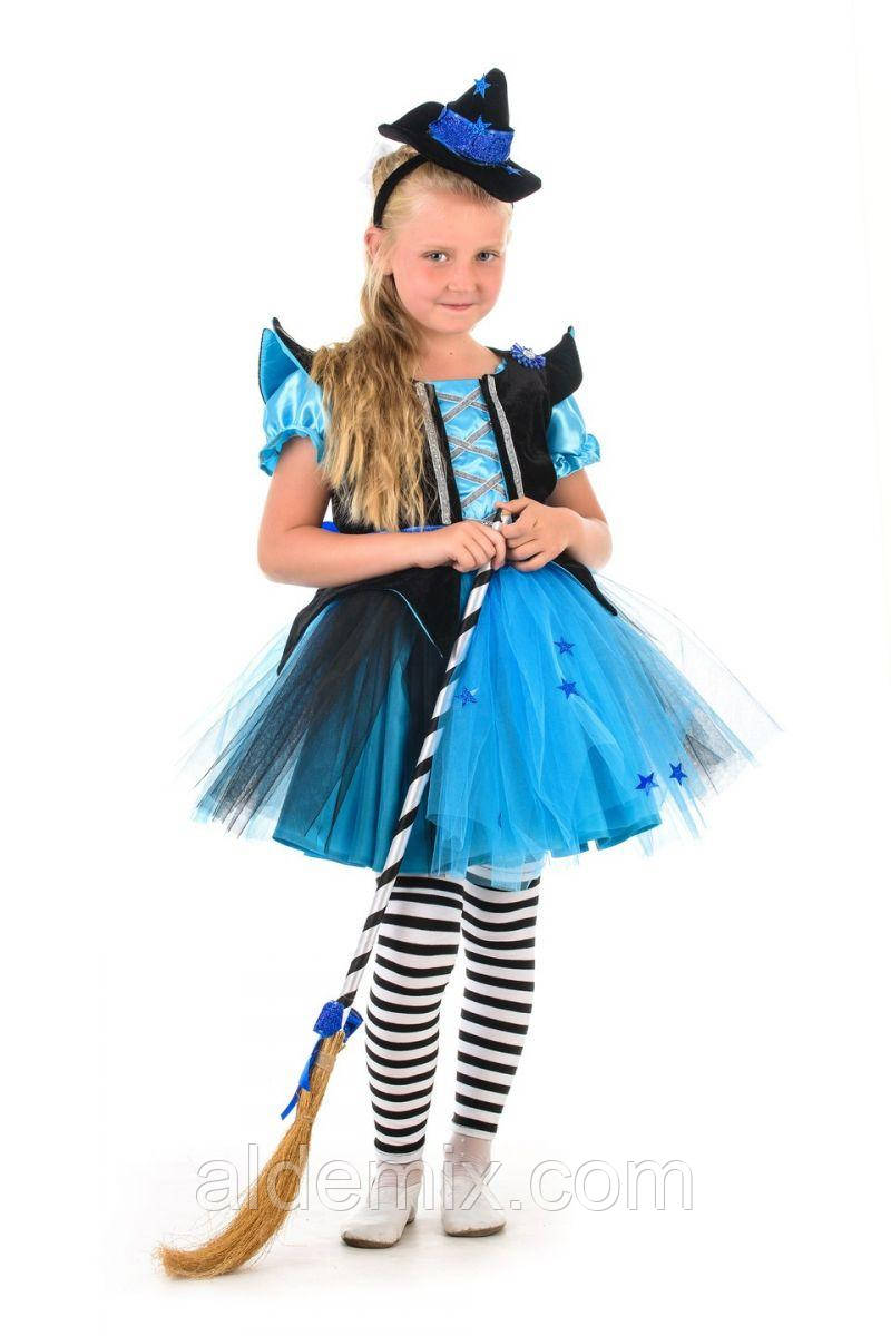 Відьмочка "Красочка" карнавальний костюм для дівчинки