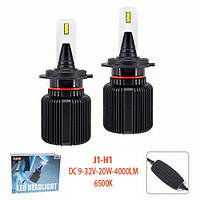 Лампы PULSO J1/H1/LED-chips CSP/9-32v2*20w/4000Lm/6500K (J1-H1)