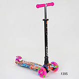 Самокат Best Scooter maxi 779 (3-12 років), фото 8