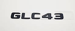 Емблема напис багажника Mercedes GLC43 чорна