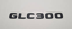 Емблема напис багажника Mercedes-Benz GLC300  чорна