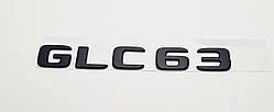 Емблема напис багажника Mercedes GLC63 чорна