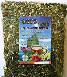 Трав'яний Загальнозміцнюючий фіто збір Монастирський чай, фіточай, збори трав, лікувальний чай, фіто чай