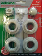 Комплект футорок Italclima 1/2" для алюмінієвих радіаторів