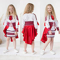 Детский костюм вышиванка "Украиночка-шлейф" 98-152