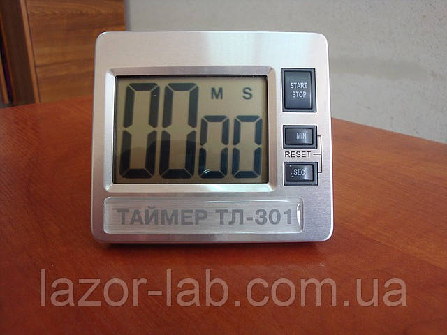 Таймер електронний ТЛ-301