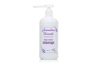 Рiдке антисептичне мило "Лаванда",

 500 мл