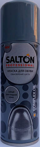 Фарба Сіра для гладкої шкіри Salton Professional 200 мл, фото 1