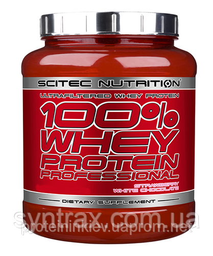 Купить 100% Whey Protein Professional 2350 грамм (сывороточный протеин ...