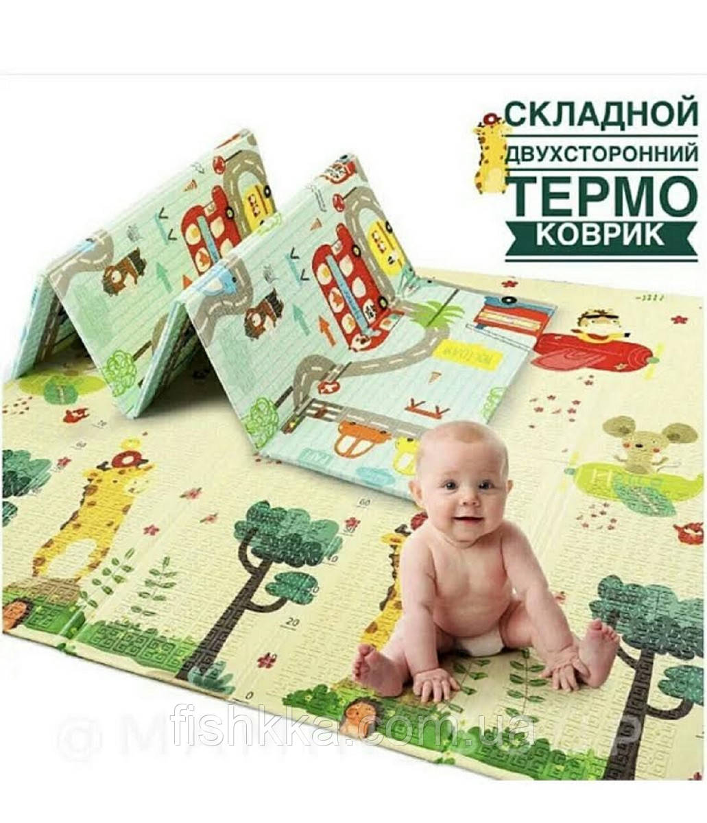 Дитячий складаний розвиваючий килимок, двосторонній з текстурним покрытеем 180*150 товщиною 1см