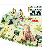 Дитячий складаний розвиваючий килимок, двосторонній з текстурним покрытеем 180*150 товщиною 1см