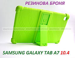 Світло зелений силіконовий чохол для Samsung Galaxy Tab A7 10.4 2020 (Sm-T500 SM-T505) Ivanaks TPU Green