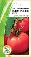 Томат детермінантний ВОЛГОГРАДСЬКІ ЗОРІ 0.1 гр.