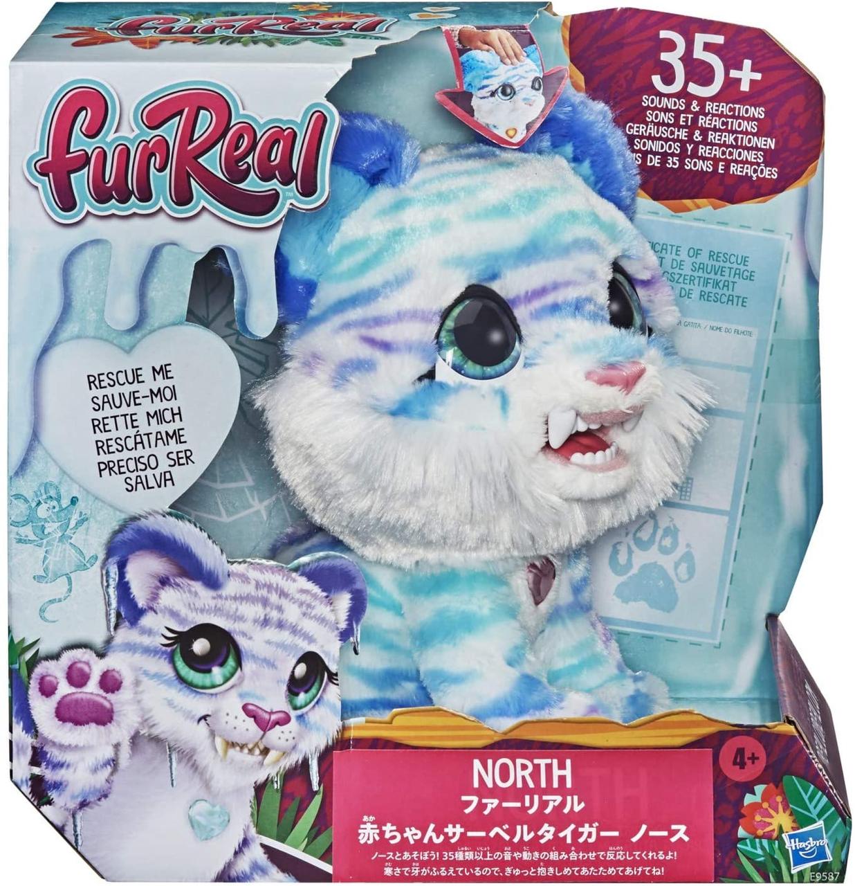 Інтерактивний Саблезубий тигреня Норт FurReal North The Sabertooth Kitty Interactive Plush Pet Toy