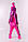 Рожевий AmongUs "Амонг Ас" карнавальний костюм для аніматорів, фото 5