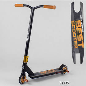 Самокат трюкових Best Scooter 43594 HIC-система, Пегі, алюмінієвий диск і дека