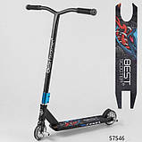 Самокат трюкових Best Scooter 43594 HIC-система, Пегі, алюмінієвий диск і дека, фото 6