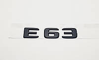Эмблема надпись багажника Mercedes E63 черная тип2