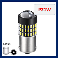 Светодиодная лед лампа P21W BA15S 12V 54smd 1 контакт 1156