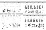 Тренажер з англійської мови. Читання. 1 клас, фото 2