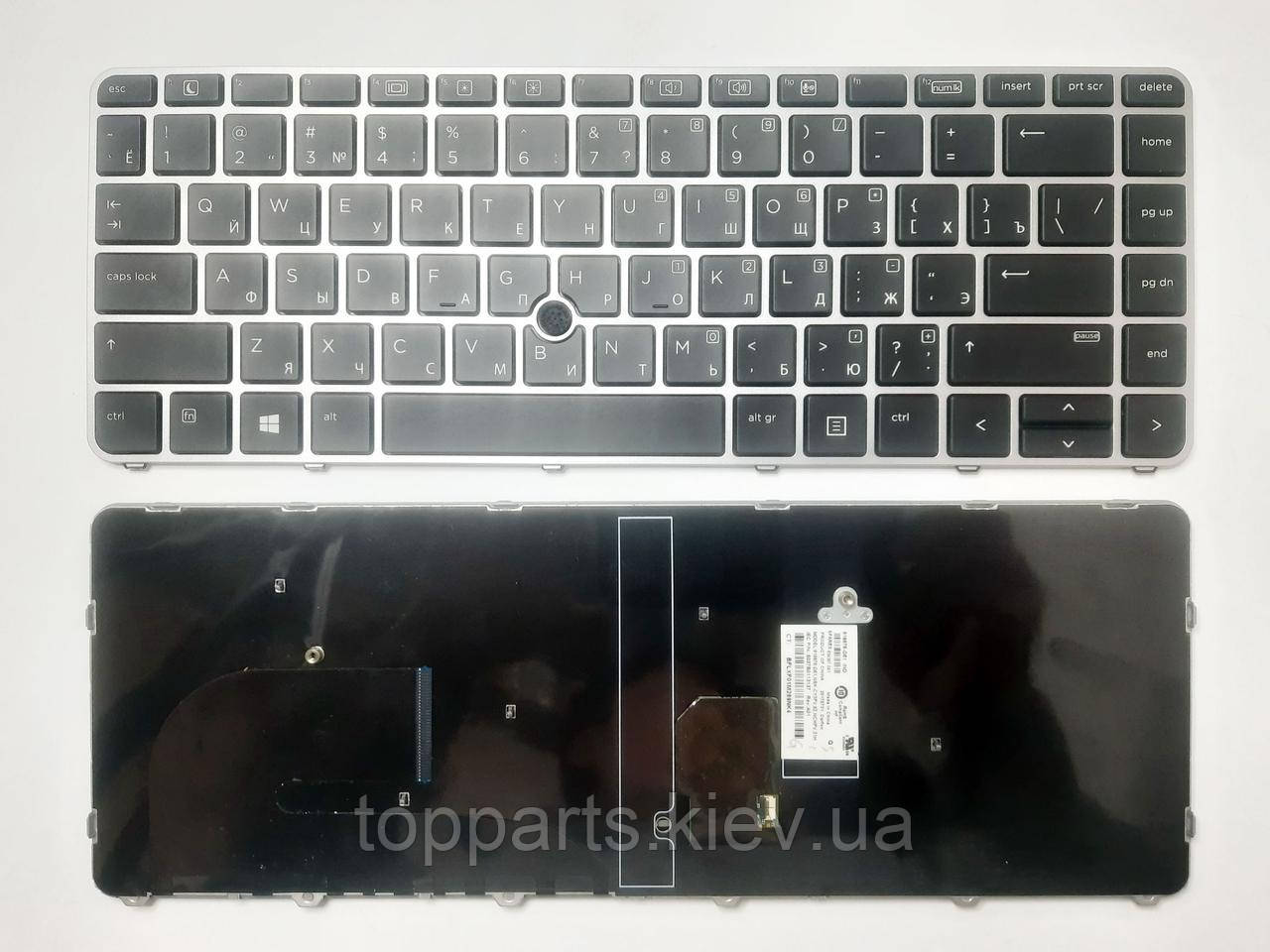Клавіатура для ноутбуків HP EliteBook 745 G3/G4, 840 G3/G4 чорний з сріблястою рамкою, з трекпоинтом