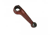 Важіль лівий СШ20.31.110-2 переднього моста колісного трактора Т-16,СШ-2540