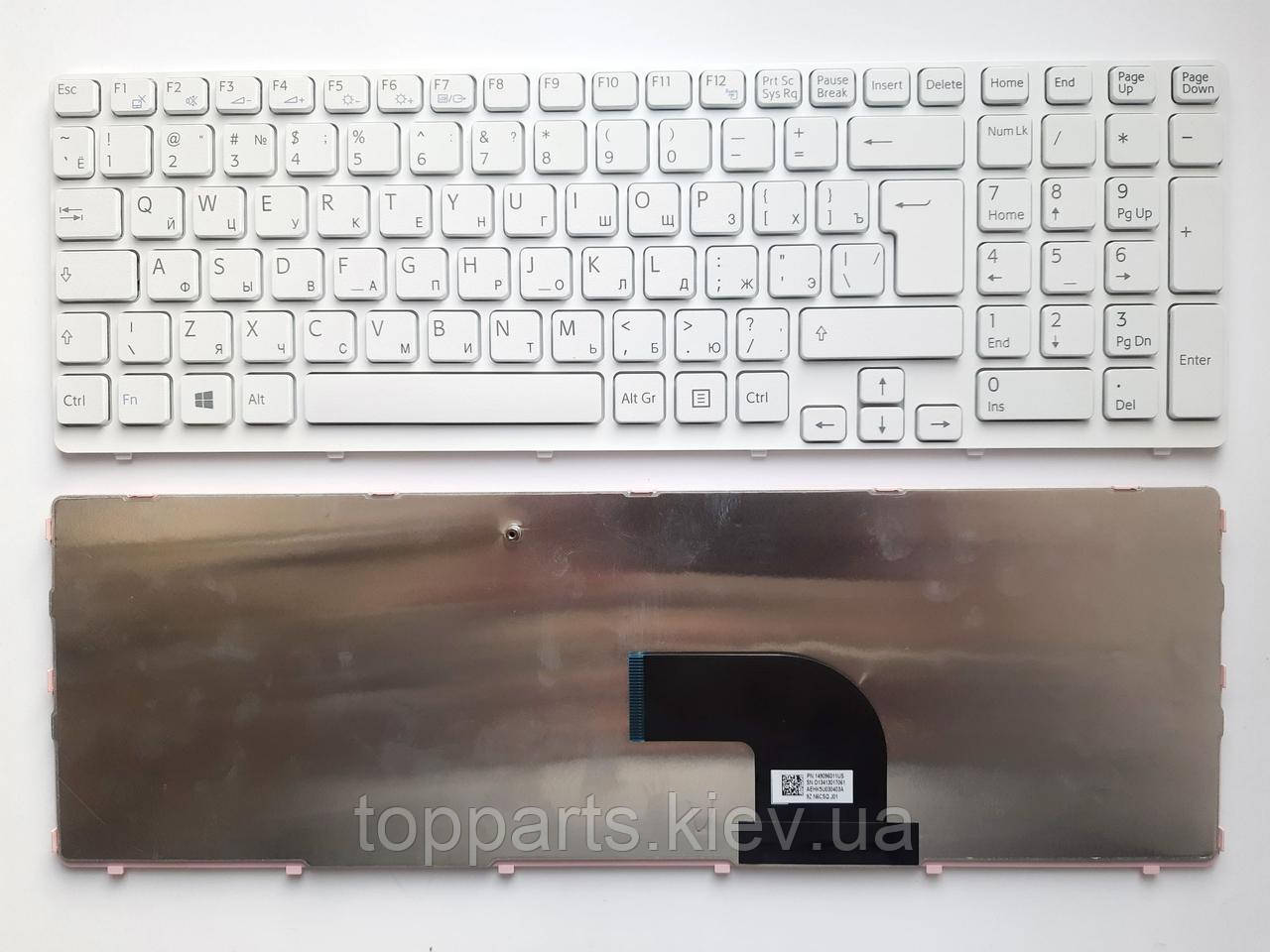 Клавіатура для ноутбуків Sony Vaio SVE15 (E15 Series) біла з білою рамкою RU/US