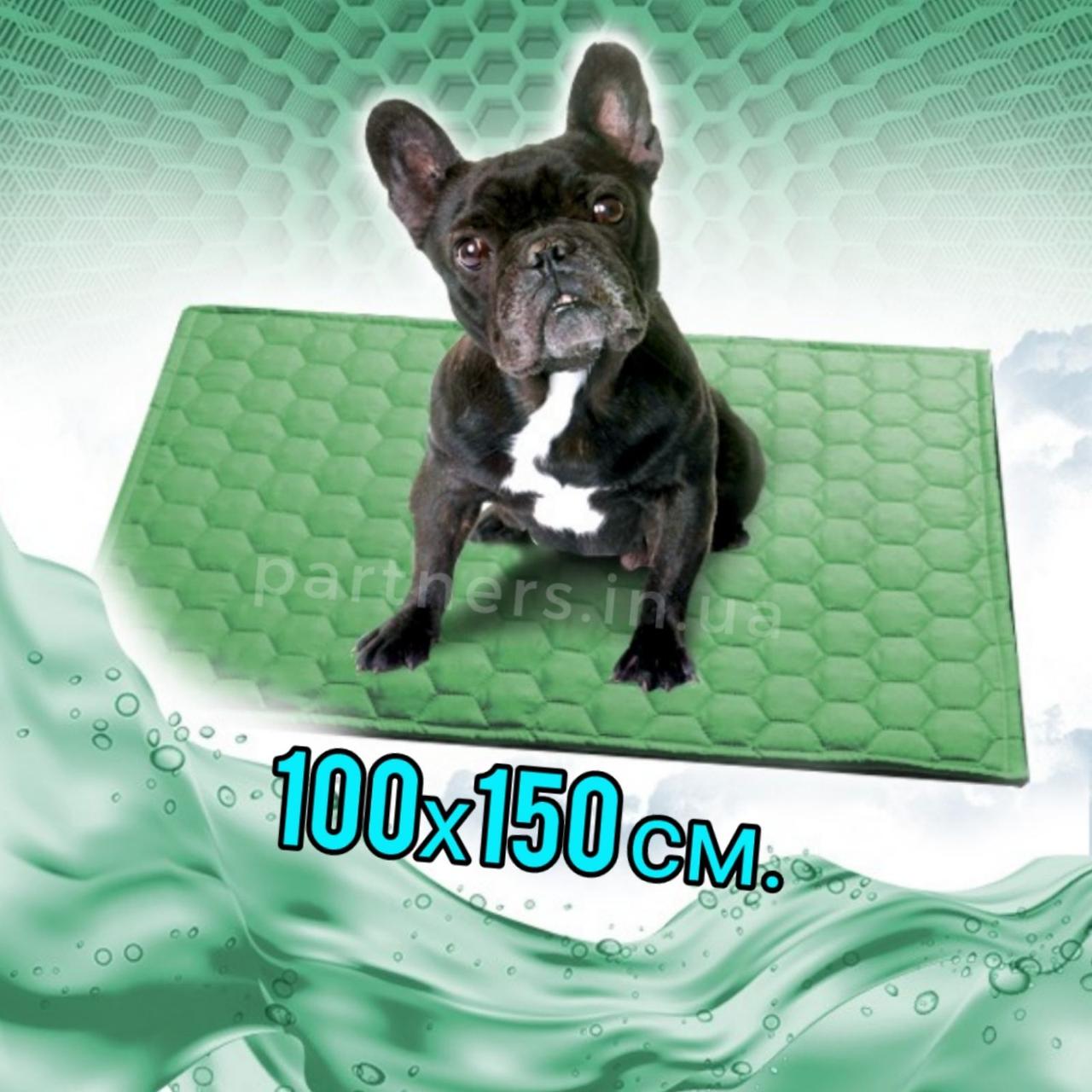 Багаторазова пелюшка для собак 100х150 см непромокаємий