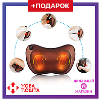 Массажная подушка Massage Pillow 8028 с инфракрасным подогревом Массажная подушка с 8 роликами для спины и шеи