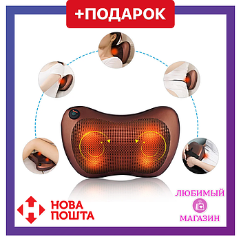 Масажна подушка Massage Pillow 8028 з інфрачервоним підігрівом Масажна подушка з 8 роликами для спини та шиї