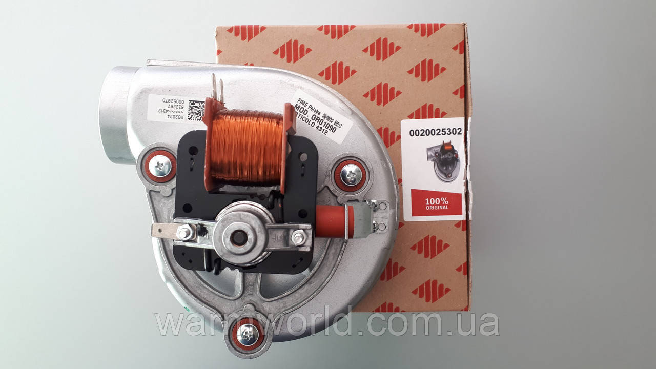 0020025302 Вентилятор GRO1090 Protherm