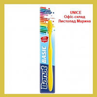 Жовта зубна щітка середньої жорсткості Banat Basic, 1 шт., Unice