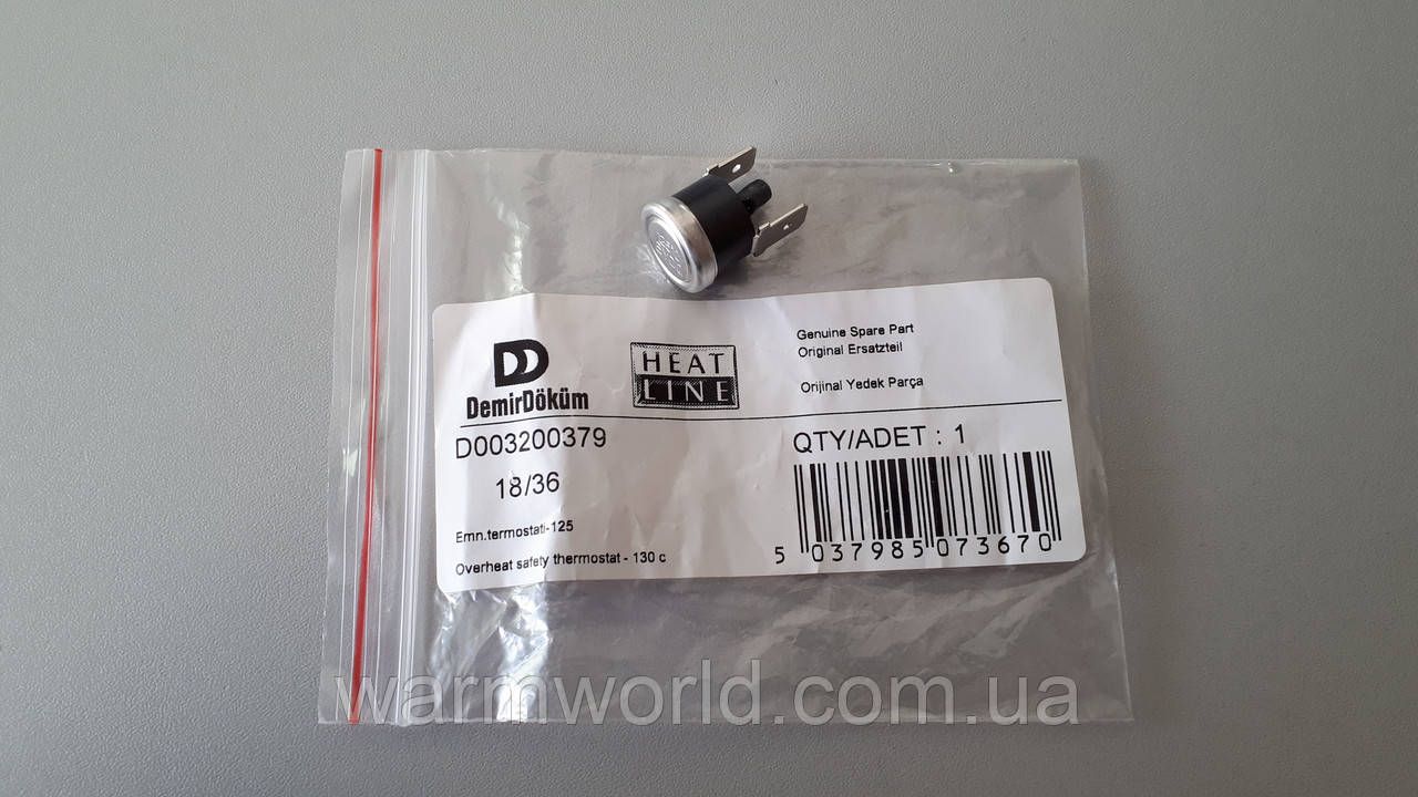 D003200379 Термостат аварійний, датчик перегрівання 125 °C Protherm