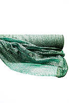 Затіняюча сітка 60% / 4-50/ 200м2 Agreen, фото 4
