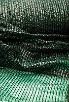 Затіняюча сітка Agreen 90% ширина 12 м на метраж, фото 3