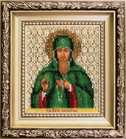 "Икона святой преподобный Захария(Захар)" Чарівна Мить. Набор для вышивания (Б-1216)