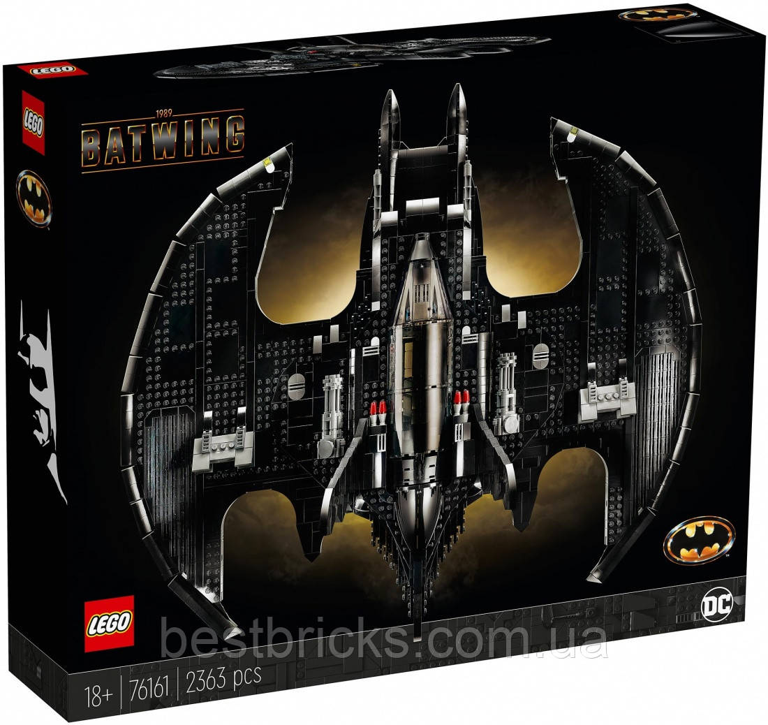 Lego Super Heroes Бетвінг 1989 76161