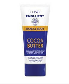 Омолоджувальний крем для рук і тіла Луна Luna Emollient Moisturising Lotion Cream With Cocoa Butter&Vitamin E