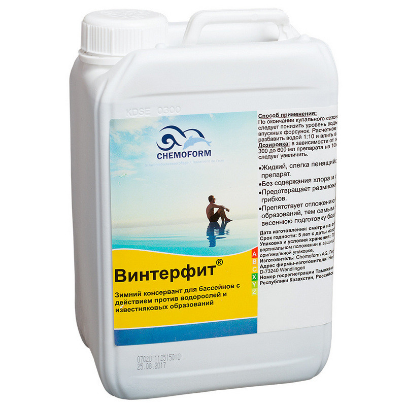 Зимовий консервант для басейну Winterfit Chemoform, 3 літра