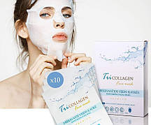 Колагенна маска для обличчя