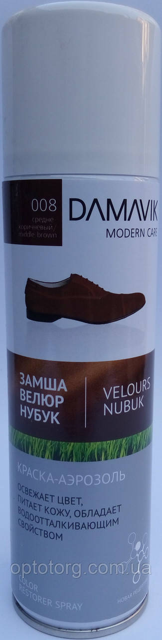 Аерозоль фарба коричнева Damavik (Дамавік) для нубуку, замші та велюру 250 мл
