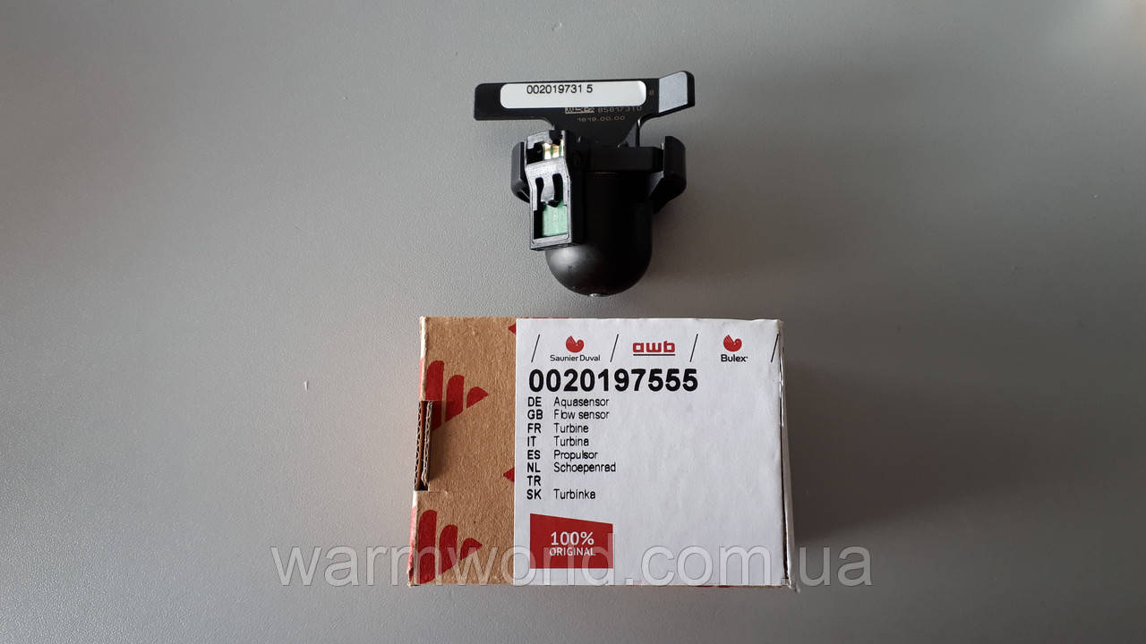 0020197555 Датчик протоку, Аквасенсор Пантера KOV Protherm